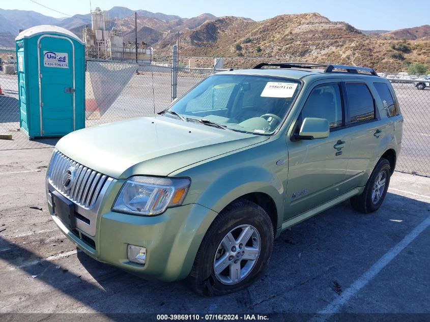 2008 Mercury Mariner Hev VIN: 4M2CU29H98KJ45179 Lot: 39869110