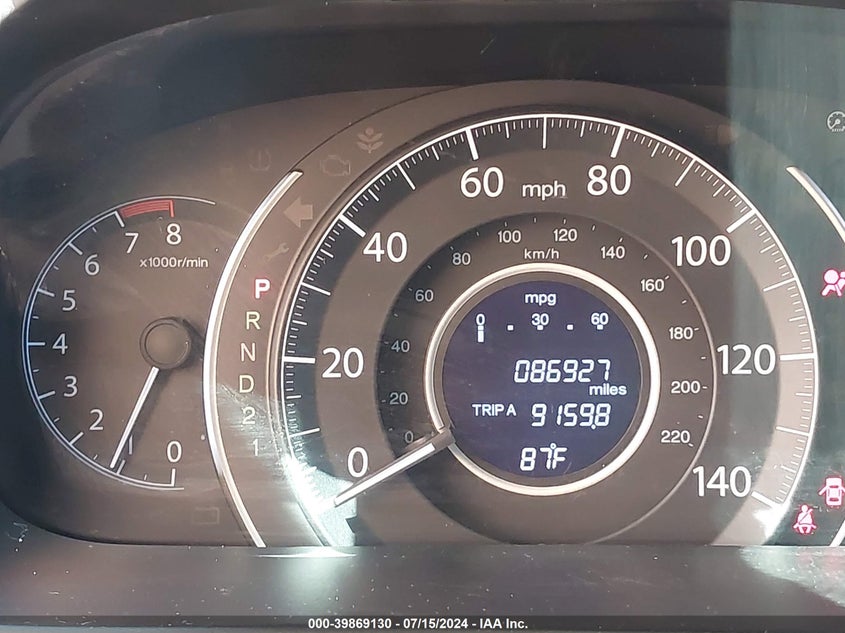 2014 Honda Cr-V Ex-L VIN: 2HKRM4H72EH697055 Lot: 39869130