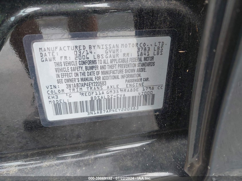 2014 Nissan Sentra Sv VIN: 3N1AB7AP4EY220583 Lot: 39869132