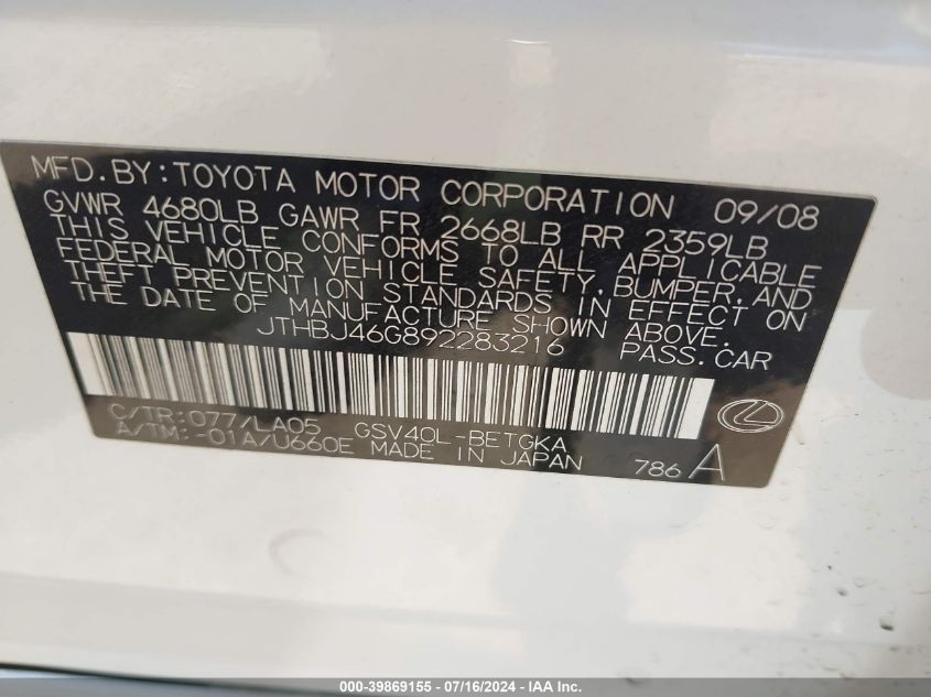 2009 Lexus Es 350 350 VIN: JTHBJ46G892283216 Lot: 39869155