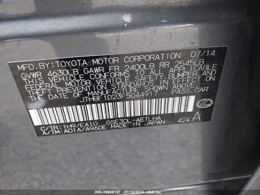 2015 Lexus Is 250 VIN: JTHBF1D23F5044917 Lot: 39869157