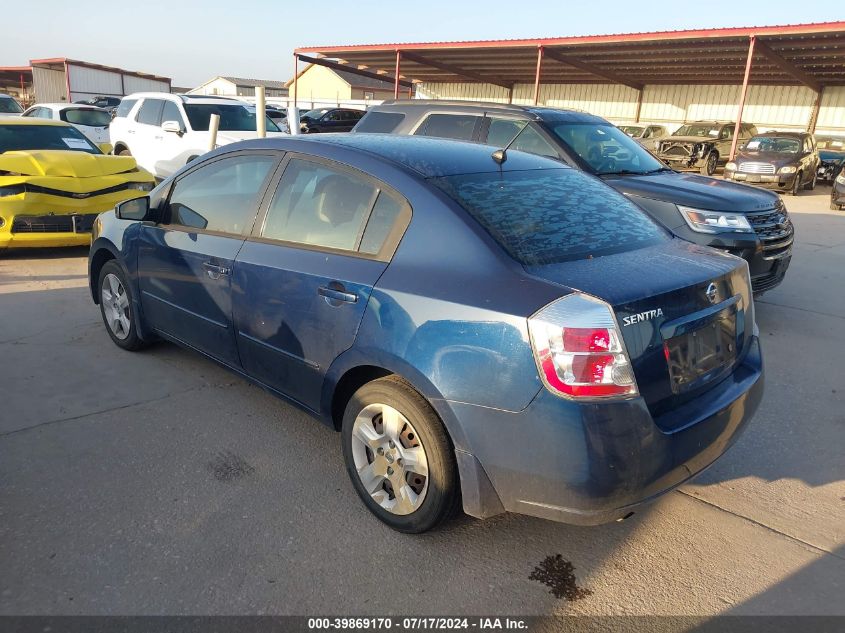 2009 Nissan Sentra 2.0S VIN: 3N1AB61EX9L688300 Lot: 39869170