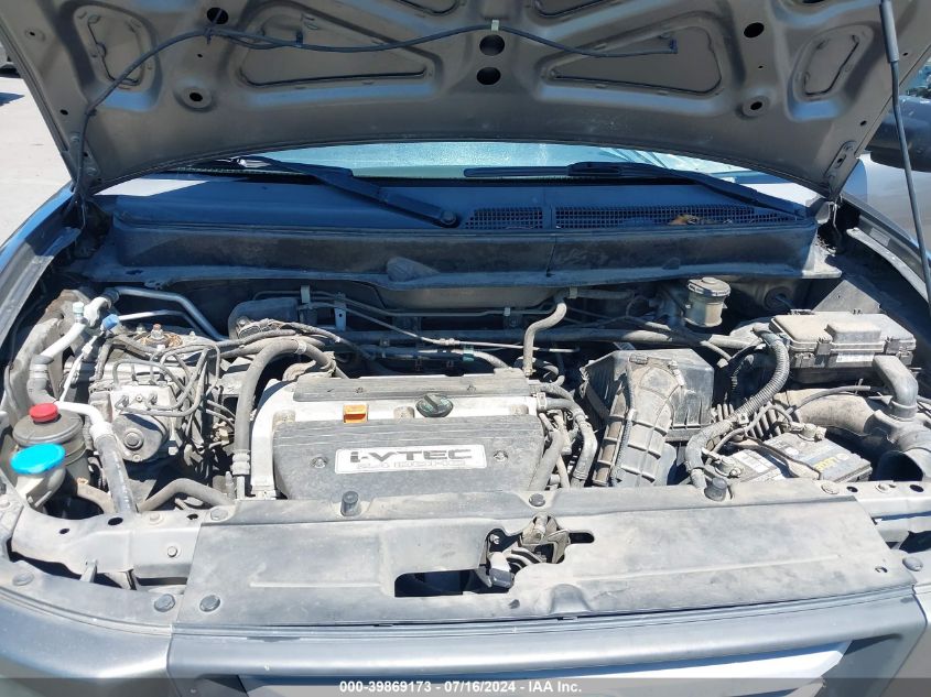 2008 Honda Element Ex VIN: 5J6YH28738L012771 Lot: 39869173