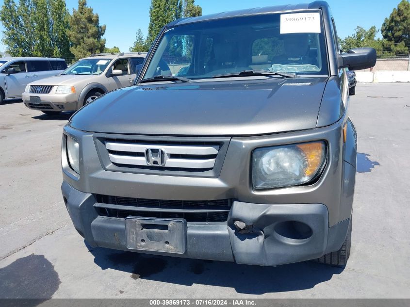 2008 Honda Element Ex VIN: 5J6YH28738L012771 Lot: 39869173