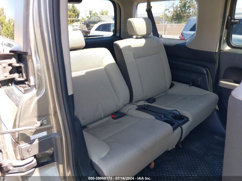 2008 Honda Element Ex VIN: 5J6YH28738L012771 Lot: 39869173