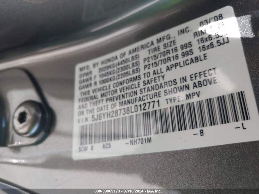 2008 Honda Element Ex VIN: 5J6YH28738L012771 Lot: 39869173