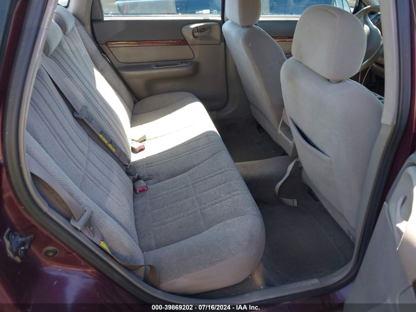 2003 Chevrolet Impala VIN: 2G1WF52EX39355615 Lot: 39869202
