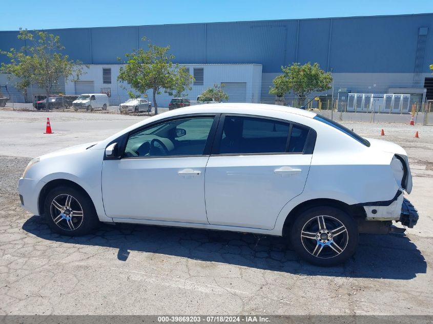 2007 Nissan Sentra 2.0 VIN: 3N1AB61E77L600574 Lot: 39869203