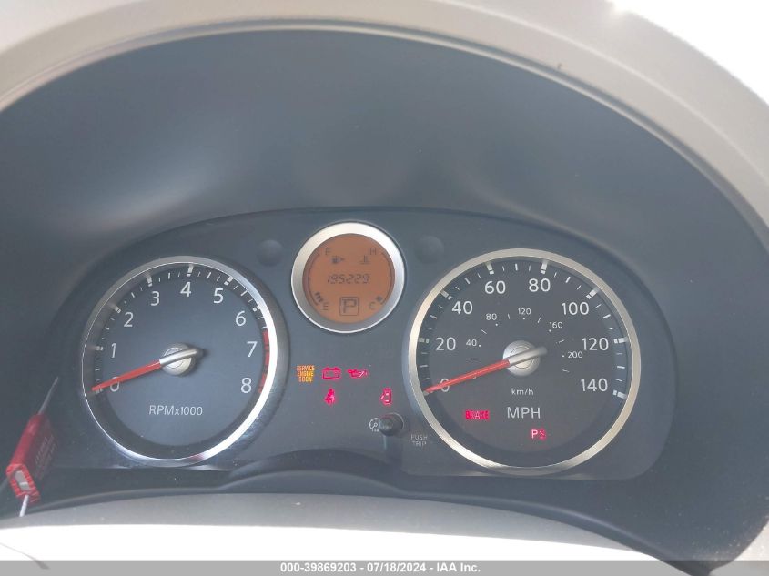 2007 Nissan Sentra 2.0 VIN: 3N1AB61E77L600574 Lot: 39869203