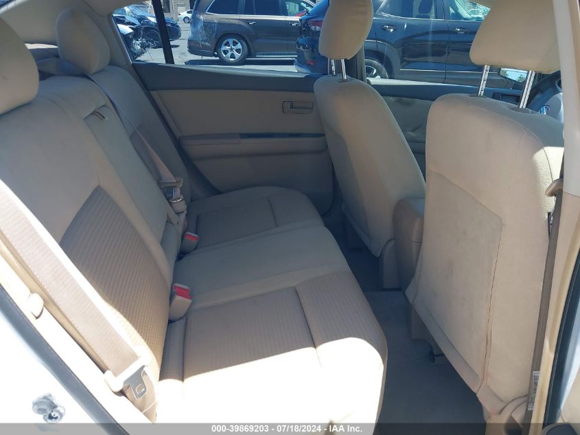 2007 Nissan Sentra 2.0 VIN: 3N1AB61E77L600574 Lot: 39869203