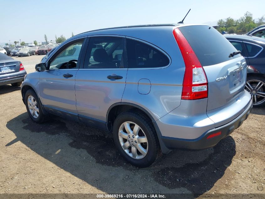 2009 Honda Cr-V Ex VIN: JHLRE485X9C009593 Lot: 39869216