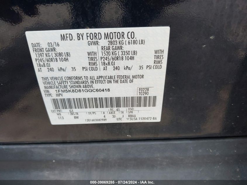 2016 Ford Explorer Xlt VIN: 1FM5K8D81GGC60418 Lot: 39869285