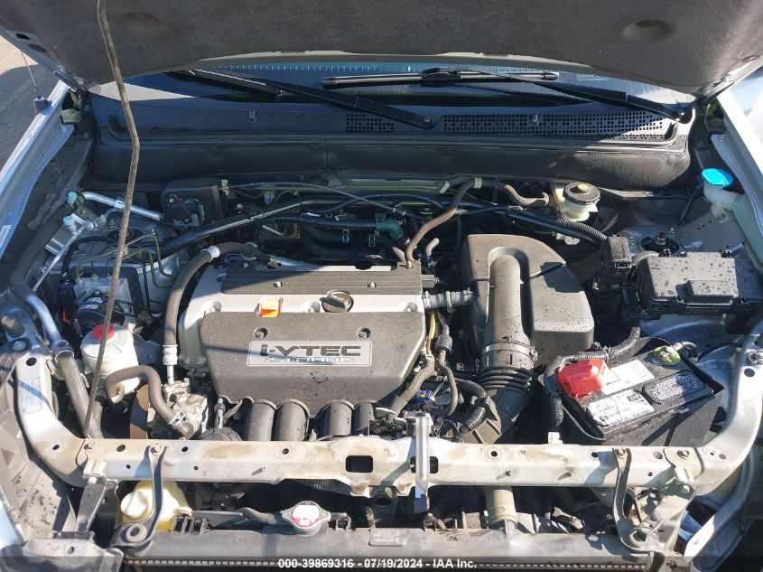 2005 Honda Cr-V Ex VIN: JHLRD78875C000620 Lot: 39869316