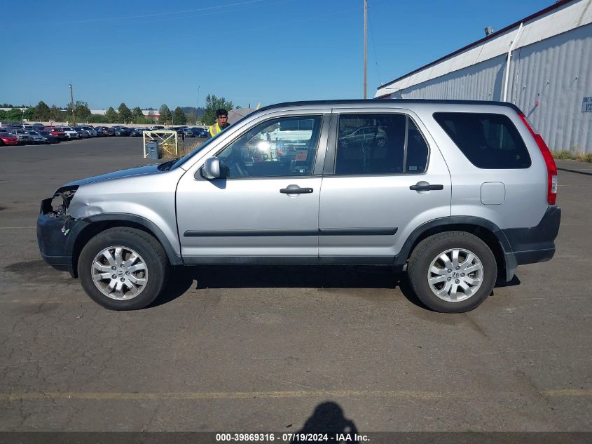 2005 Honda Cr-V Ex VIN: JHLRD78875C000620 Lot: 39869316