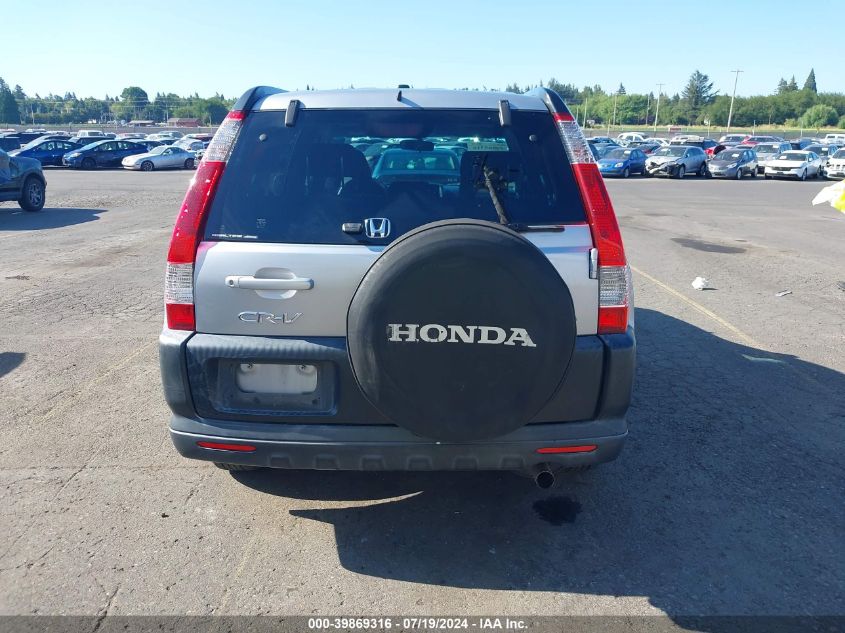 2005 Honda Cr-V Ex VIN: JHLRD78875C000620 Lot: 39869316