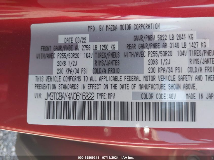 2022 Mazda Cx-9 Touring Plus VIN: JM3TCBAY4N0616822 Lot: 39869341