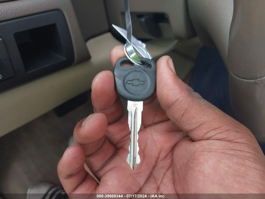 2014 Chevrolet Suburban 1500 Lt VIN: 1GNSCJE02ER120861 Lot: 39869344