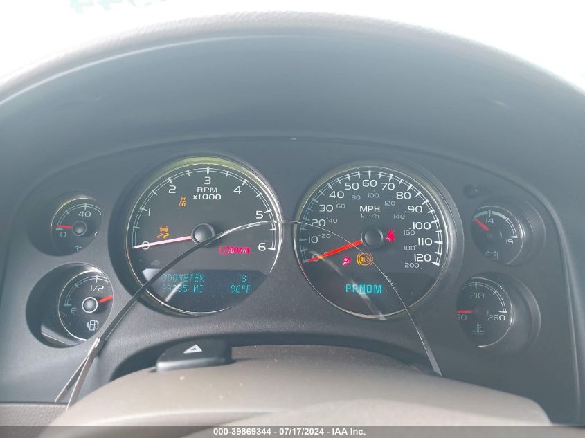 2014 Chevrolet Suburban 1500 Lt VIN: 1GNSCJE02ER120861 Lot: 39869344