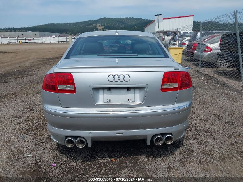 2006 Audi A8 L 4.2 VIN: WAUML44E06N006718 Lot: 39869346