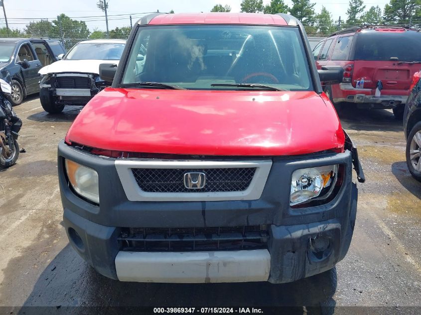 5J6YH28584L027596 2004 Honda Element Ex