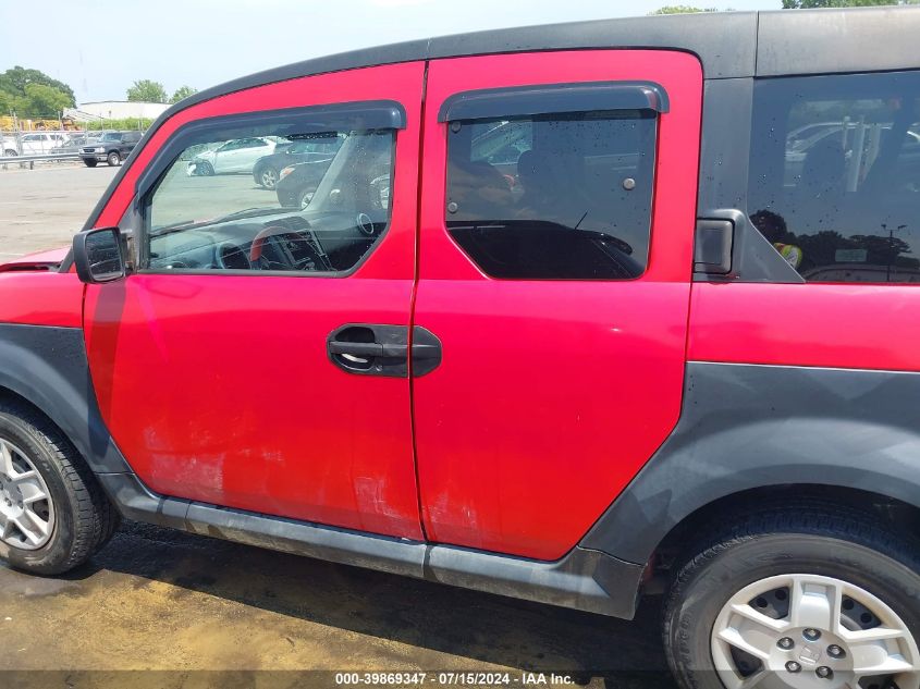 5J6YH28584L027596 2004 Honda Element Ex