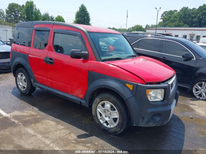 5J6YH28584L027596 2004 Honda Element Ex