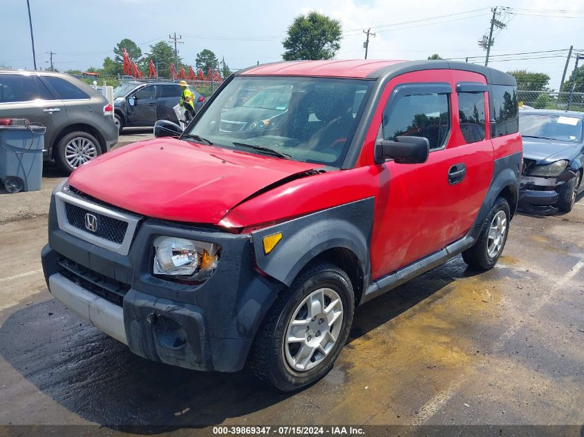 5J6YH28584L027596 2004 Honda Element Ex