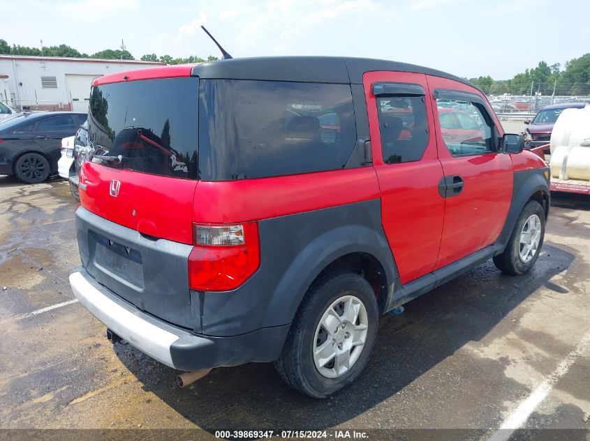 5J6YH28584L027596 2004 Honda Element Ex