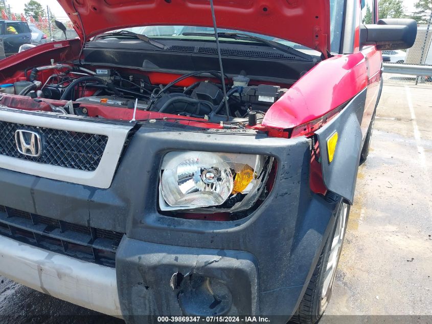 5J6YH28584L027596 2004 Honda Element Ex