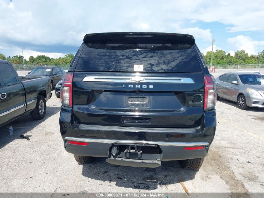 2022 Chevrolet Tahoe 2Wd Ls VIN: 1GNSCMKD7NR351425 Lot: 39869371