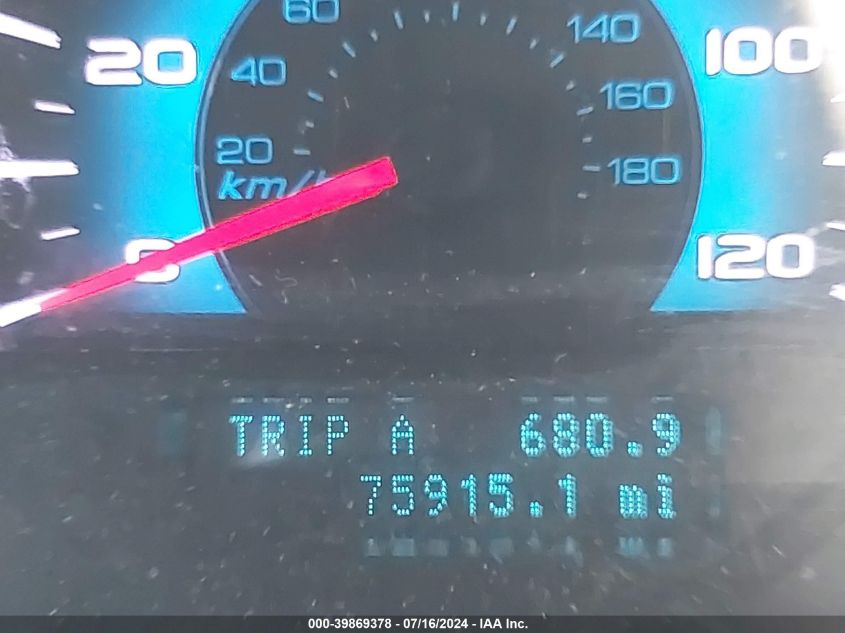 2012 Ford Fusion S VIN: 3FAHP0GA5CR287987 Lot: 39869378