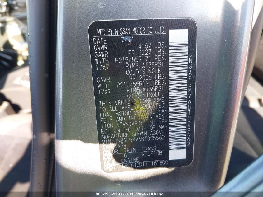 JN8AF5MV6BT025562 2011 Nissan Juke Sv
