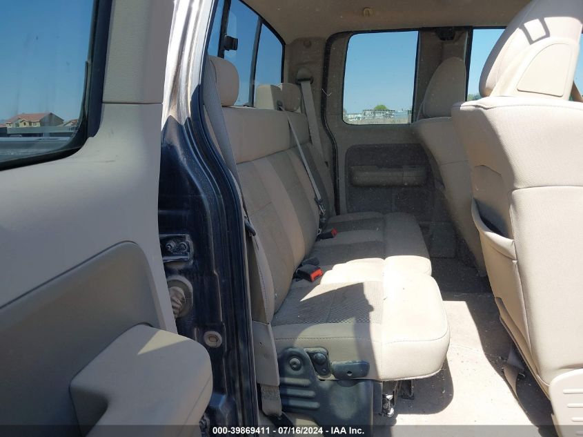 2005 Ford F-150 Stx/Xl/Xlt VIN: 1FTRX12W85FA35075 Lot: 39869411