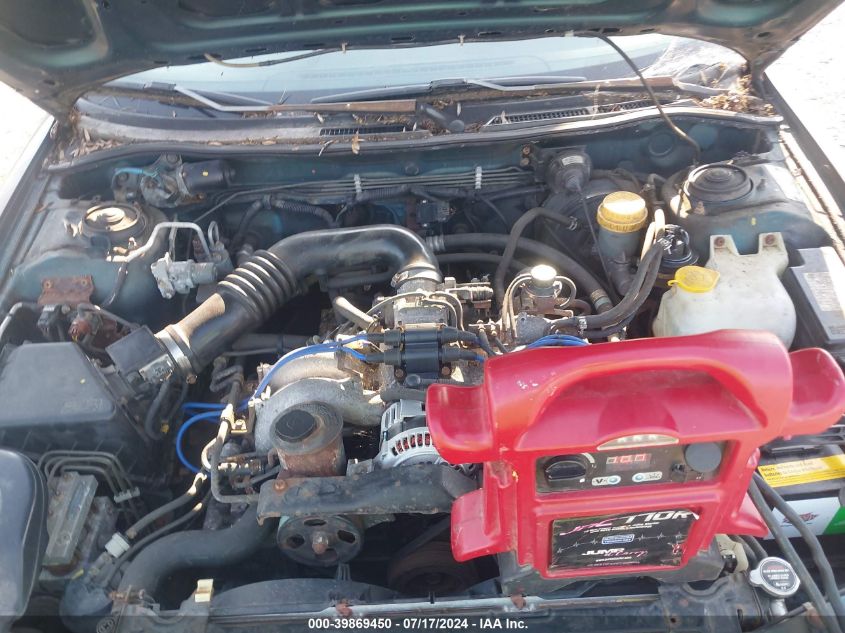 1995 Subaru Legacy L/Outback VIN: 4S3BK6356S7358288 Lot: 39869450