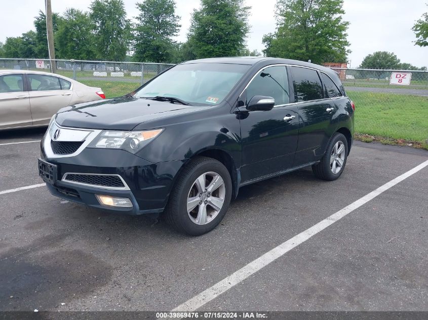 2013 Acura Mdx Technology Package VIN: 2HNYD2H33DH525258 Lot: 39869476