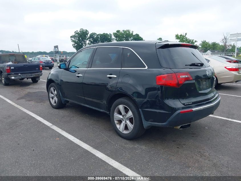 2013 Acura Mdx Technology Package VIN: 2HNYD2H33DH525258 Lot: 39869476