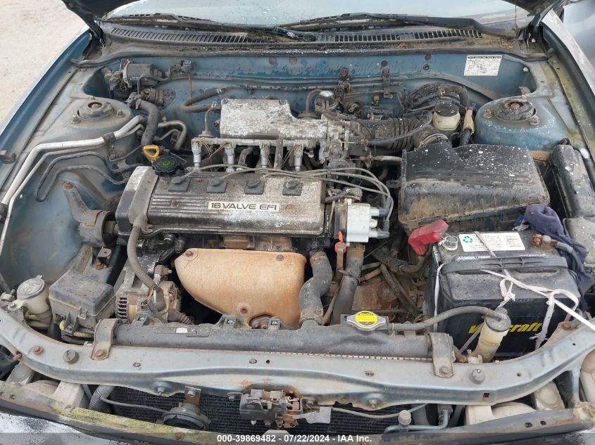 1995 Toyota Celica St VIN: JT2AT00N6S0042062 Lot: 39869482