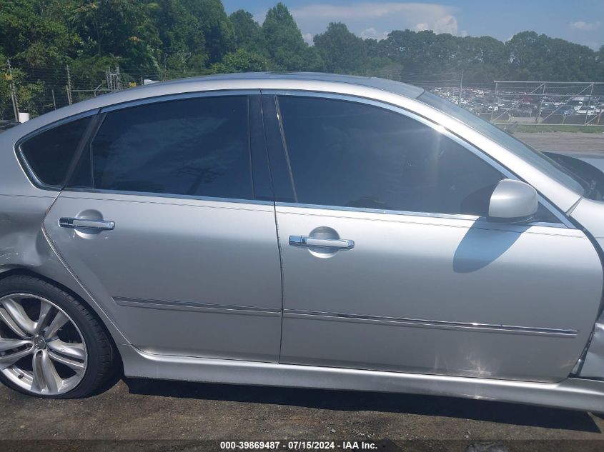 2008 Infiniti M35 VIN: JNKAY01E08M602083 Lot: 39869487