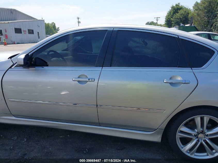 2008 Infiniti M35 VIN: JNKAY01E08M602083 Lot: 39869487