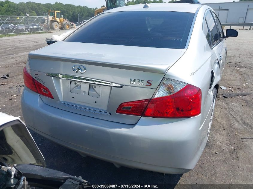 2008 Infiniti M35 VIN: JNKAY01E08M602083 Lot: 39869487