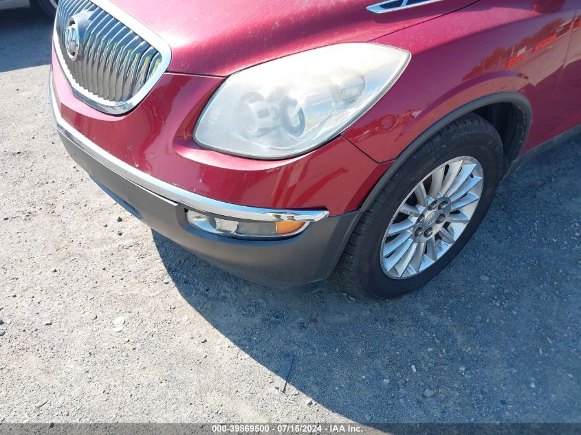 2012 Buick Enclave Leather VIN: 5GAKRCED2CJ234023 Lot: 39869500