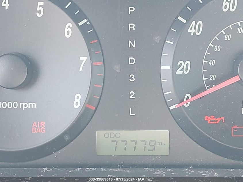 2004 Hyundai Elantra Gls/Gt VIN: KMHDN46D34U844094 Lot: 39869516