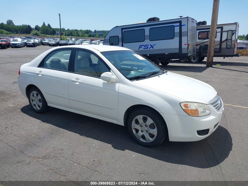 2007 Kia Spectra Ex VIN: KNAFE121875438959 Lot: 39869523