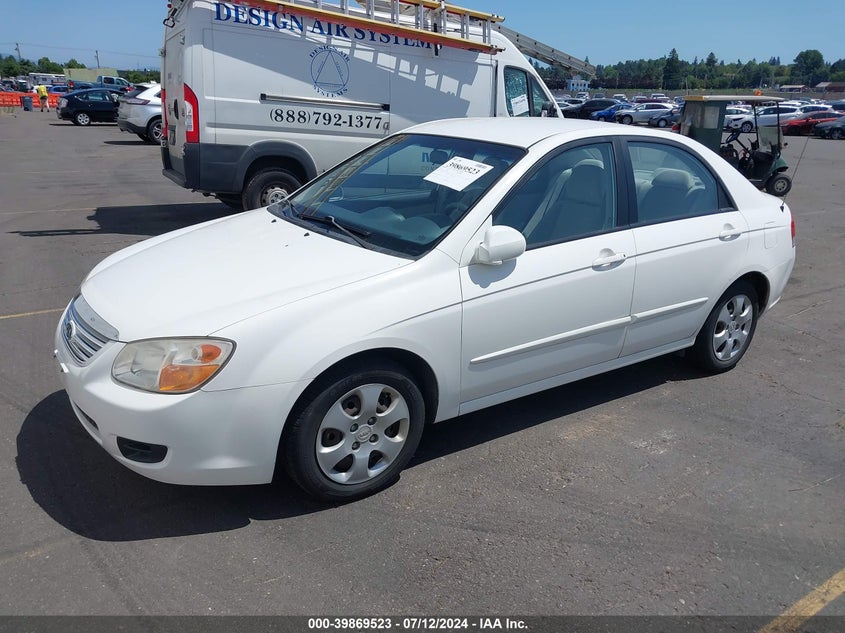 2007 Kia Spectra Ex VIN: KNAFE121875438959 Lot: 39869523