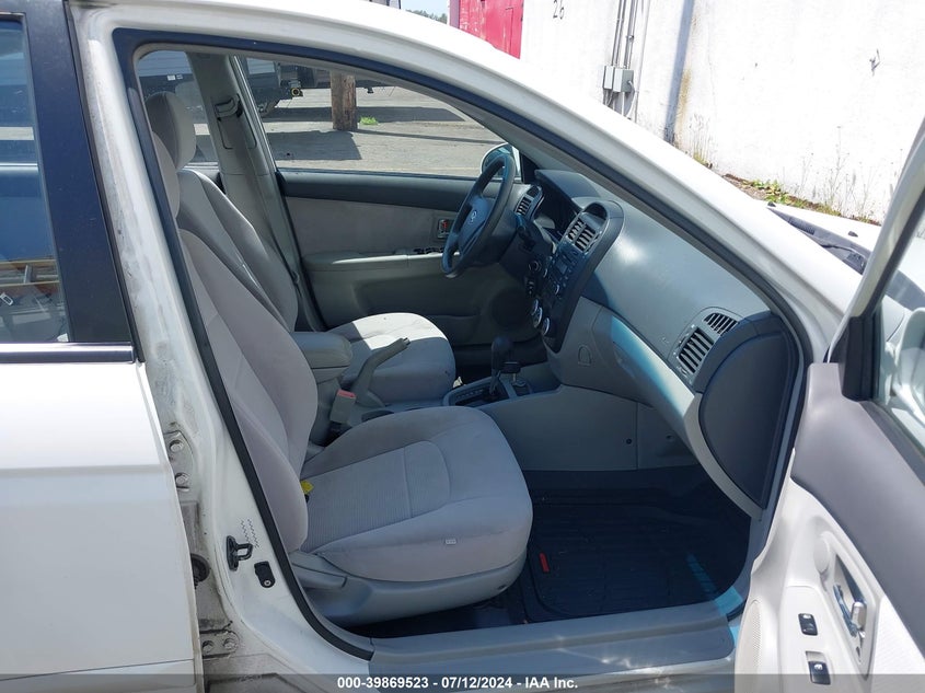 2007 Kia Spectra Ex VIN: KNAFE121875438959 Lot: 39869523