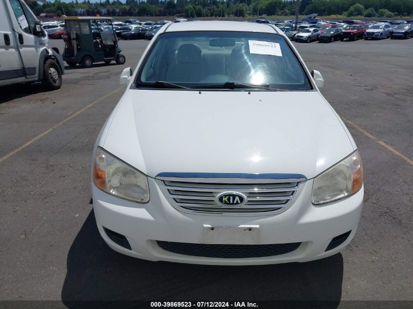 2007 Kia Spectra Ex VIN: KNAFE121875438959 Lot: 39869523