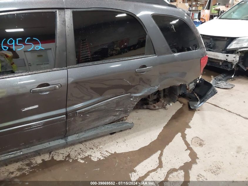 2007 Pontiac Torrent VIN: 2CKDL73F476019873 Lot: 39869552