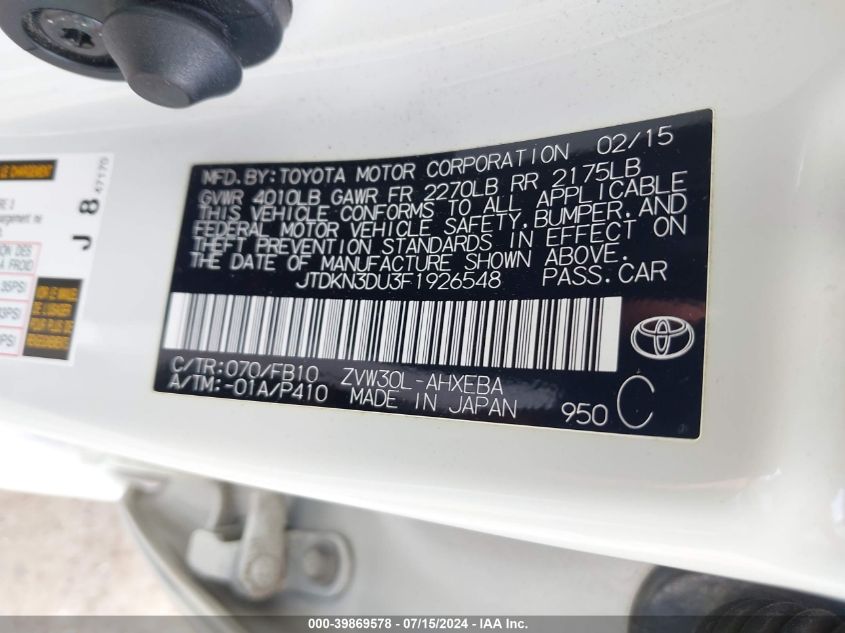 2015 Toyota Prius Two VIN: JTDKN3DU3F1926548 Lot: 39869578