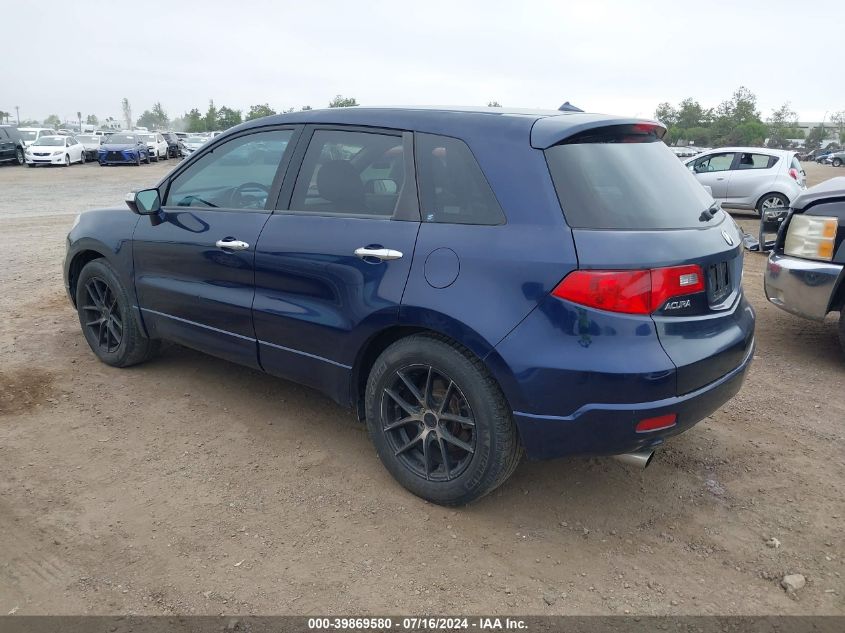 5J8TB18567A020563 2007 Acura Rdx Technology