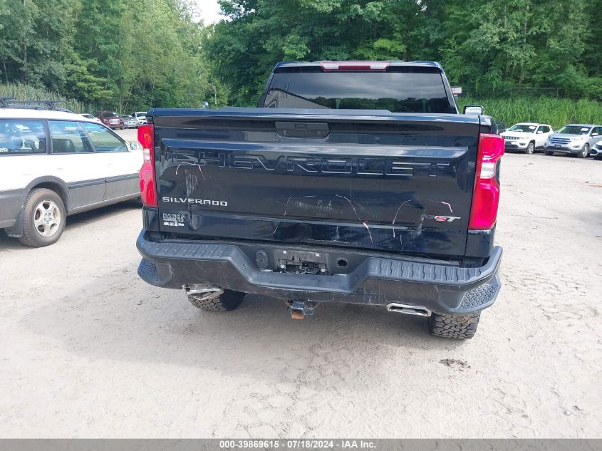 2021 Chevrolet Silverado 1500 4Wd Short Bed Rst VIN: 3GCUYEET3MG416670 Lot: 39869615